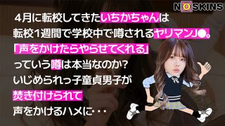 Thumbnail of post image 079