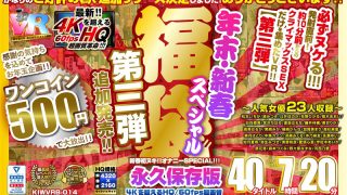 Thumbnail of post image 175