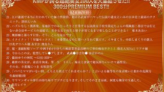 Thumbnail of post image 107