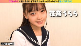 Thumbnail of post image 034