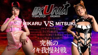 Thumbnail of post image 112