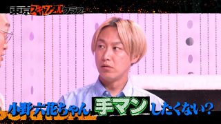 Thumbnail of post image 048