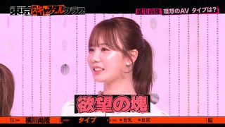 Thumbnail of post image 084