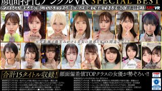 Thumbnail of post image 122